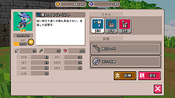 ꡼ No.010Υͥ / ޥۤǿ͵ޡѥߥХȥRPGMerge Match MarchסPC/SwitchǤۿϡ»