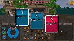 ꡼ No.002 | Merge Match March