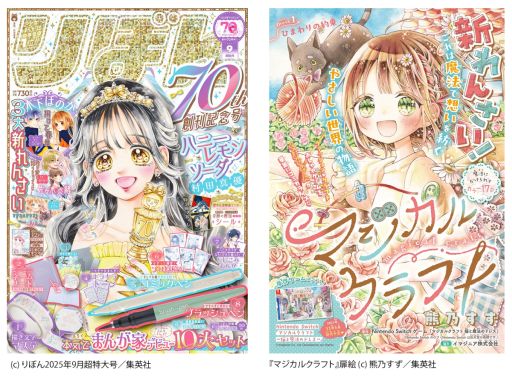 ꡼ No.001 | ֥ޥ륯եȡǭˡΥɥ쥹פ򸶰Ƥˤߥ饤ʡȯξޤ󤬻֤ܤ9ĶϢܳ