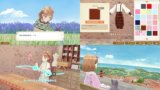 ���������꡼ No.002�Υ���ͥ������ / �֥ޥ����륯��եȡ�ǭ����ˡ�Υɥ쥹�ס�����ȯ�䡣�ɥ쥹���򤷤ʤ���Τ�Ӥ�����Ǥ����夻�ؤ�������