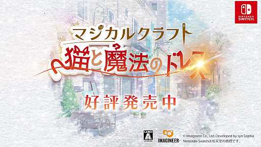 ���������꡼ No.004�Υ���ͥ������ / �֥ޥ����륯��եȡ�ǭ����ˡ�Υɥ쥹�ס�����ȯ�䡣�ɥ쥹���򤷤ʤ���Τ�Ӥ�����Ǥ����夻�ؤ�������