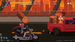 ꡼ No.008 | Maiden Cops