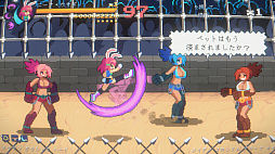 ꡼ No.010 | Maiden Cops