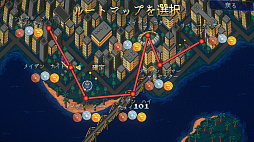 ꡼ No.003 | Maiden Cops