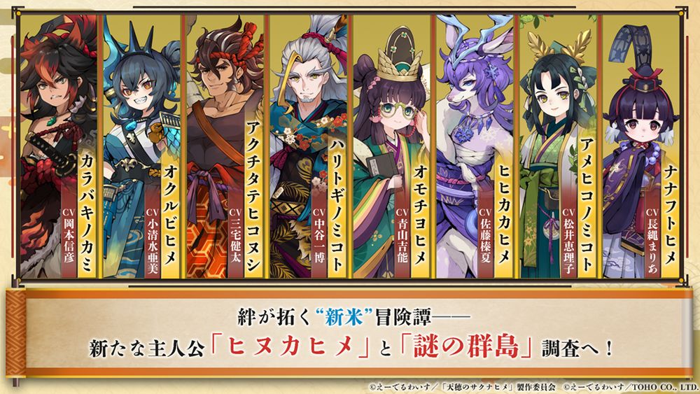 ꡼ No.005 | ŷΥʥҥҥ̥׸ǺǿPVȥƥ餫ˡ֥ҥפʤɡºߤƤʼ郎о