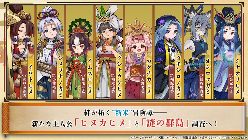 ꡼ No.006 | ŷΥʥҥҥ̥׸ǺǿPVȥƥ餫ˡ֥ҥפʤɡºߤƤʼ郎о