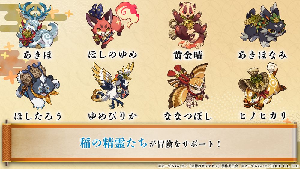 ꡼ No.010 | ŷΥʥҥҥ̥׸ǺǿPVȥƥ餫ˡ֥ҥפʤɡºߤƤʼ郎о