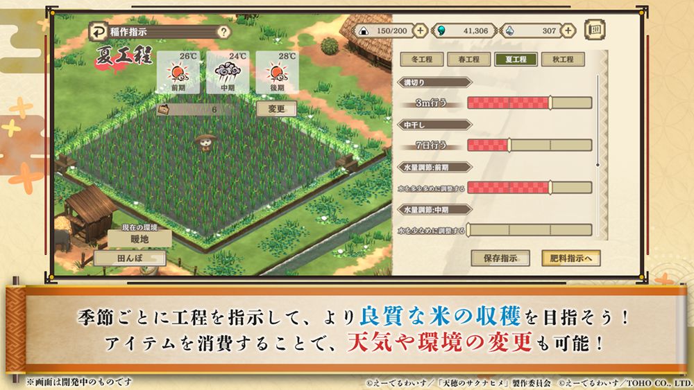 ꡼ No.011 | ŷΥʥҥҥ̥׸ǺǿPVȥƥ餫ˡ֥ҥפʤɡºߤƤʼ郎о