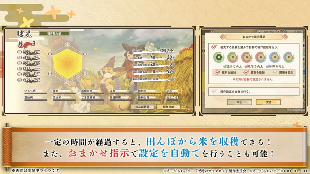 ꡼ No.012 | ŷΥʥҥҥ̥׸ǺǿPVȥƥ餫ˡ֥ҥפʤɡºߤƤʼ郎о