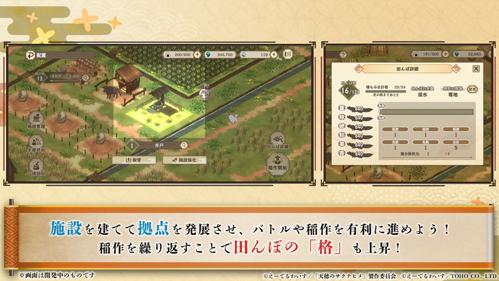 ꡼ No.013 | ŷΥʥҥҥ̥׸ǺǿPVȥƥ餫ˡ֥ҥפʤɡºߤƤʼ郎о