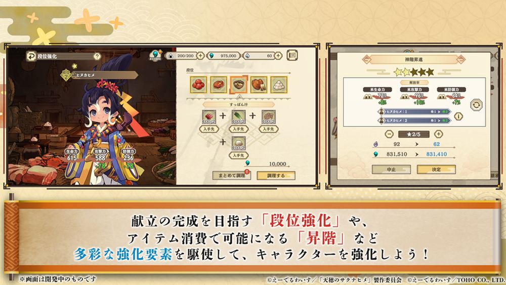 ꡼ No.015 | ŷΥʥҥҥ̥׸ǺǿPVȥƥ餫ˡ֥ҥפʤɡºߤƤʼ郎о