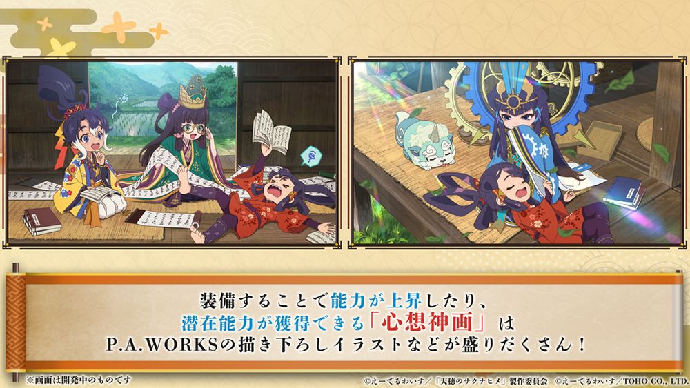 ꡼ No.016 | ŷΥʥҥҥ̥׸ǺǿPVȥƥ餫ˡ֥ҥפʤɡºߤƤʼ郎о