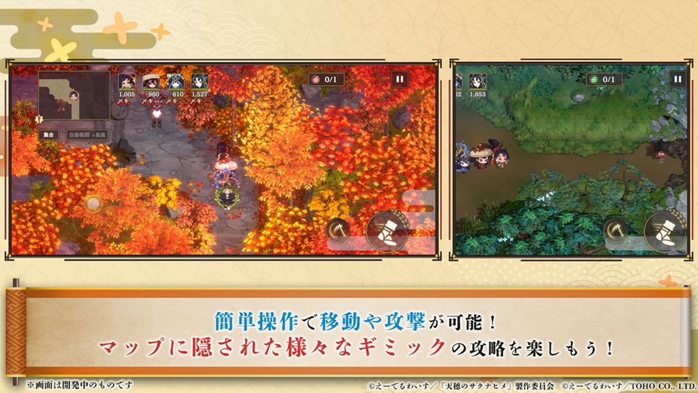 ꡼ No.019 | ŷΥʥҥҥ̥׸ǺǿPVȥƥ餫ˡ֥ҥפʤɡºߤƤʼ郎о