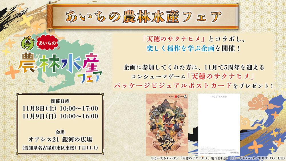 ꡼ No.025 | ŷΥʥҥҥ̥׸ǺǿPVȥƥ餫ˡ֥ҥפʤɡºߤƤʼ郎о