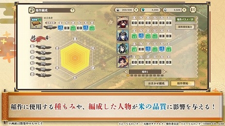 ���������꡼ No.007�Υ���ͥ������ / ��ŷ��Υ����ʥҥ���ҥ̥����������׸����������Ǻǿ�PV�ȥ����ƥ�������餫�ˡ��֥����ҥ���פʤɡ��ºߤ����Ƥ��ʼ郎�о�