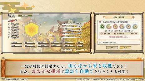 ���������꡼ No.012�Υ���ͥ������ / ��ŷ��Υ����ʥҥ���ҥ̥����������׸����������Ǻǿ�PV�ȥ����ƥ�������餫�ˡ��֥����ҥ���פʤɡ��ºߤ����Ƥ��ʼ郎�о�