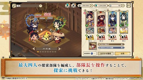 ���������꡼ No.018�Υ���ͥ������ / ��ŷ��Υ����ʥҥ���ҥ̥����������׸����������Ǻǿ�PV�ȥ����ƥ�������餫�ˡ��֥����ҥ���פʤɡ��ºߤ����Ƥ��ʼ郎�о�