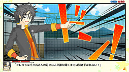 ꡼ No.001 | ԡ ͧã: Memorial Edition