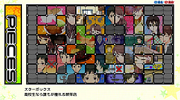 ꡼ No.004 | ԡ ͧã: Memorial Edition