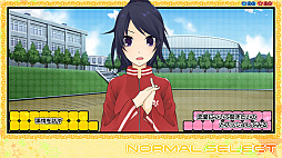 ꡼ No.007 | ԡ ͧã: Memorial Edition