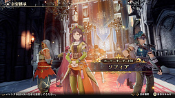 ꡼ No.004 | ޥ󥷥 2 ٥󥸥֥֥ Nintendo Switch 2 Edition