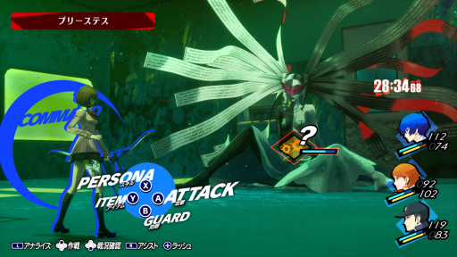 ꡼ No.003Υͥ / Ǥ᤯Switch2桼ˡ֥ڥ륽3 ɡפϤSwitch2ǳȯԥ󥿥ӥ塼TGS2025