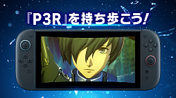 ꡼ No.005 | Switch2ǡ֥ڥ륽3 ɡȯ䡣ȥ饹ǥʡȯ䵭ǰ饹Ȥ