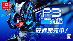 ꡼ No.006 | Switch2ǡ֥ڥ륽3 ɡȯ䡣ȥ饹ǥʡȯ䵭ǰ饹Ȥ