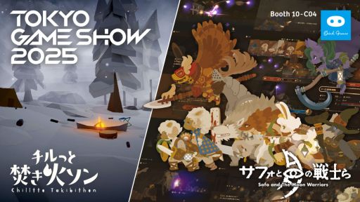 ꡼ No.001 | ȯΡ֥եȷΤפʤɤͷǤ롣󥯥ॺॷ祦2025˽Ÿ