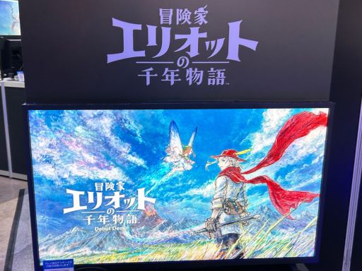 ꡼ No.001 | ȥꥪåȤǯʪפϡǯ2DˤARPGͷǤͤ˻ɤꤽͷݡȤǺܡTGS2025