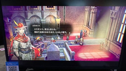 ꡼ No.003 | ȥꥪåȤǯʪפϡǯ2DˤARPGͷǤͤ˻ɤꤽͷݡȤǺܡTGS2025