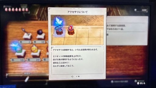 ꡼ No.005 | ȥꥪåȤǯʪפϡǯ2DˤARPGͷǤͤ˻ɤꤽͷݡȤǺܡTGS2025