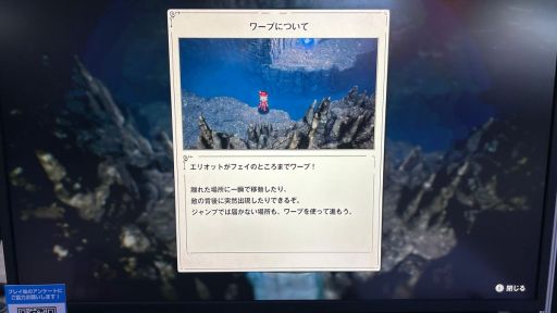 ꡼ No.010 | ȥꥪåȤǯʪפϡǯ2DˤARPGͷǤͤ˻ɤꤽͷݡȤǺܡTGS2025