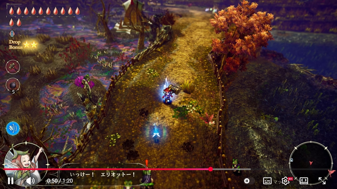 4つの時代で武器＆魔法を収集。スクエニのHD-2Dシリーズ初のアクションRPG「冒険家エリオットの千年物語」，2026年6月18日に発売