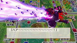 ꡼ No.009 | ϺŴ2 ʤĮ äȤ ԡ