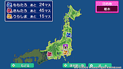 ꡼ No.016 | ϺŴ2 ʤĮ äȤ ԡ