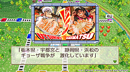 ꡼ No.018 | ϺŴ2 ʤĮ äȤ ԡ