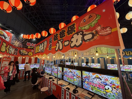 ꡼ No.003 | ٤ŴϡιԵʬϸǹ⡪ɤ̣廊롣᤯ϺŴ2פԡԤɤ󥫡ʡˤʤܤᤰꤿʤTGS2025