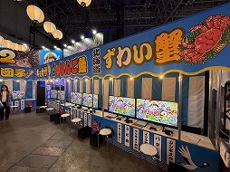 ꡼ No.004 | ٤ŴϡιԵʬϸǹ⡪ɤ̣廊롣᤯ϺŴ2פԡԤɤ󥫡ʡˤʤܤᤰꤿʤTGS2025