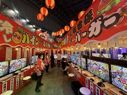 ꡼ No.005 | ٤ŴϡιԵʬϸǹ⡪ɤ̣廊롣᤯ϺŴ2פԡԤɤ󥫡ʡˤʤܤᤰꤿʤTGS2025