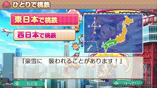 ꡼ No.006 | ٤ŴϡιԵʬϸǹ⡪ɤ̣廊롣᤯ϺŴ2פԡԤɤ󥫡ʡˤʤܤᤰꤿʤTGS2025