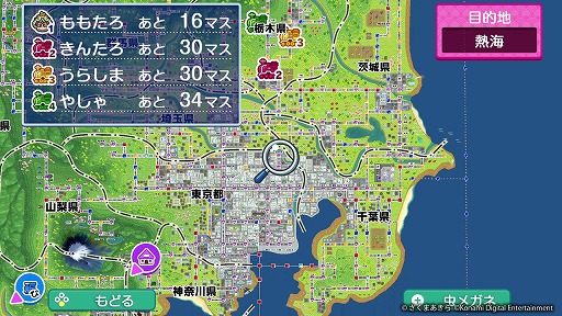 ꡼ No.007 | ٤ŴϡιԵʬϸǹ⡪ɤ̣廊롣᤯ϺŴ2פԡԤɤ󥫡ʡˤʤܤᤰꤿʤTGS2025