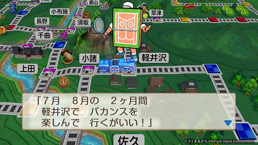 ꡼ No.008 | ٤ŴϡιԵʬϸǹ⡪ɤ̣廊롣᤯ϺŴ2פԡԤɤ󥫡ʡˤʤܤᤰꤿʤTGS2025