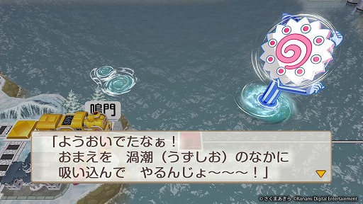 ꡼ No.009 | ٤ŴϡιԵʬϸǹ⡪ɤ̣廊롣᤯ϺŴ2פԡԤɤ󥫡ʡˤʤܤᤰꤿʤTGS2025