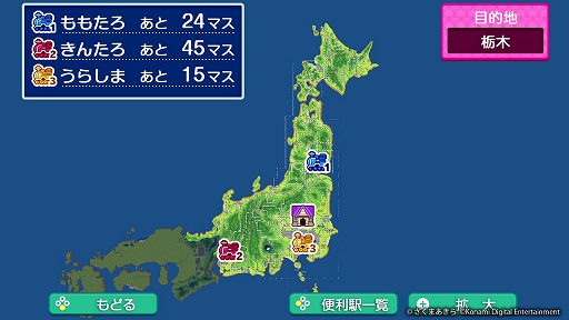 ꡼ No.010 | ٤ŴϡιԵʬϸǹ⡪ɤ̣廊롣᤯ϺŴ2פԡԤɤ󥫡ʡˤʤܤᤰꤿʤTGS2025