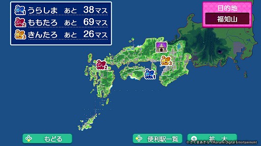 ꡼ No.011 | ٤ŴϡιԵʬϸǹ⡪ɤ̣廊롣᤯ϺŴ2פԡԤɤ󥫡ʡˤʤܤᤰꤿʤTGS2025