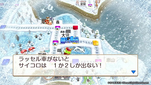 ꡼ No.013 | ٤ŴϡιԵʬϸǹ⡪ɤ̣廊롣᤯ϺŴ2פԡԤɤ󥫡ʡˤʤܤᤰꤿʤTGS2025