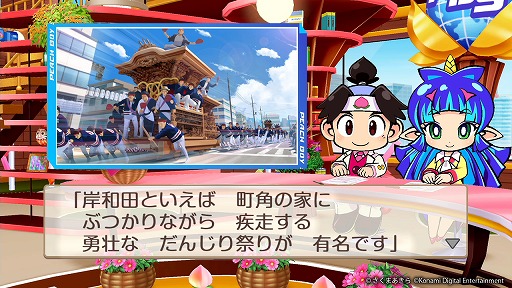 ꡼ No.015 | ٤ŴϡιԵʬϸǹ⡪ɤ̣廊롣᤯ϺŴ2פԡԤɤ󥫡ʡˤʤܤᤰꤿʤTGS2025