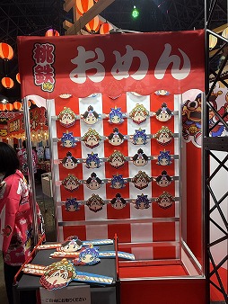 ꡼ No.017 | ٤ŴϡιԵʬϸǹ⡪ɤ̣廊롣᤯ϺŴ2פԡԤɤ󥫡ʡˤʤܤᤰꤿʤTGS2025