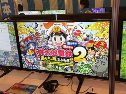 ꡼ No.022 | ٤ŴϡιԵʬϸǹ⡪ɤ̣廊롣᤯ϺŴ2פԡԤɤ󥫡ʡˤʤܤᤰꤿʤTGS2025